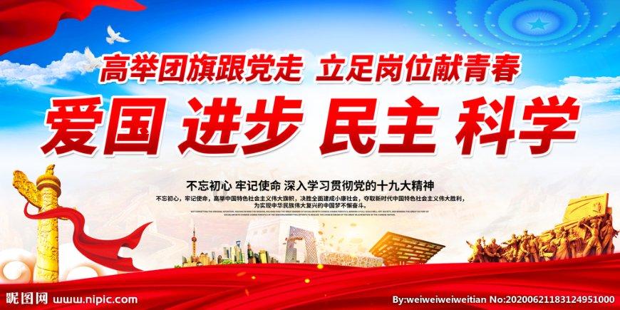 营救小猫头鹰